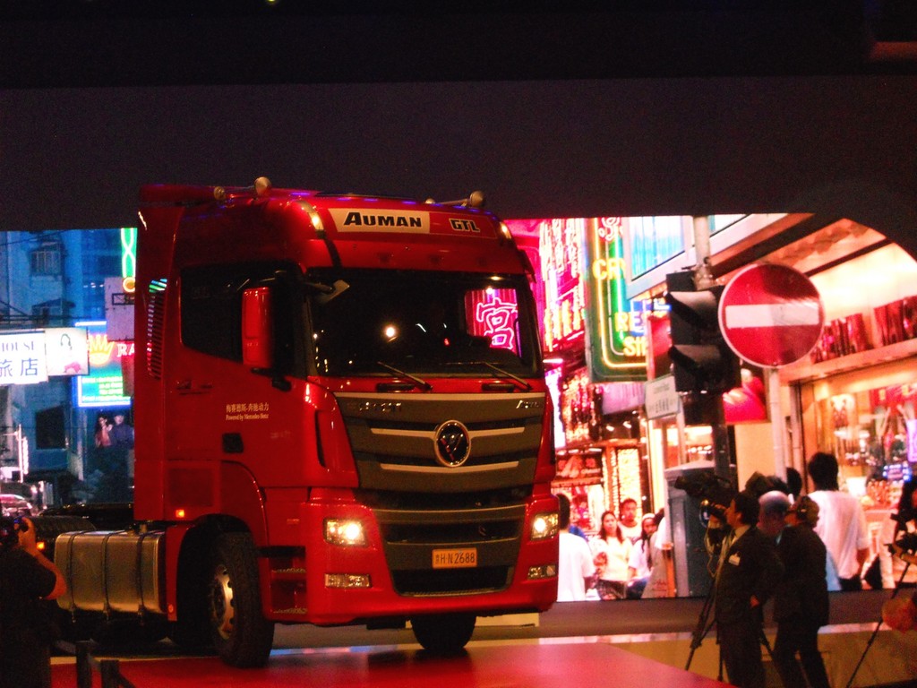 IAA 2012: Daimler präsentiert 
