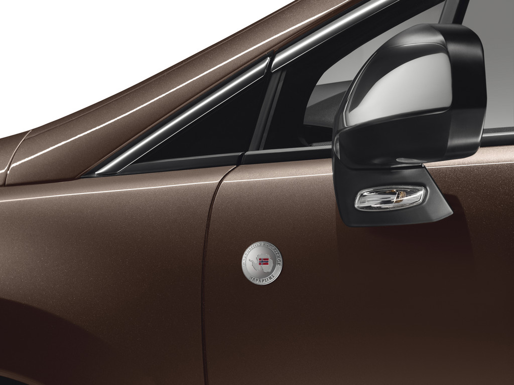 Peugeot 3008 als exklusive Sonderedition 