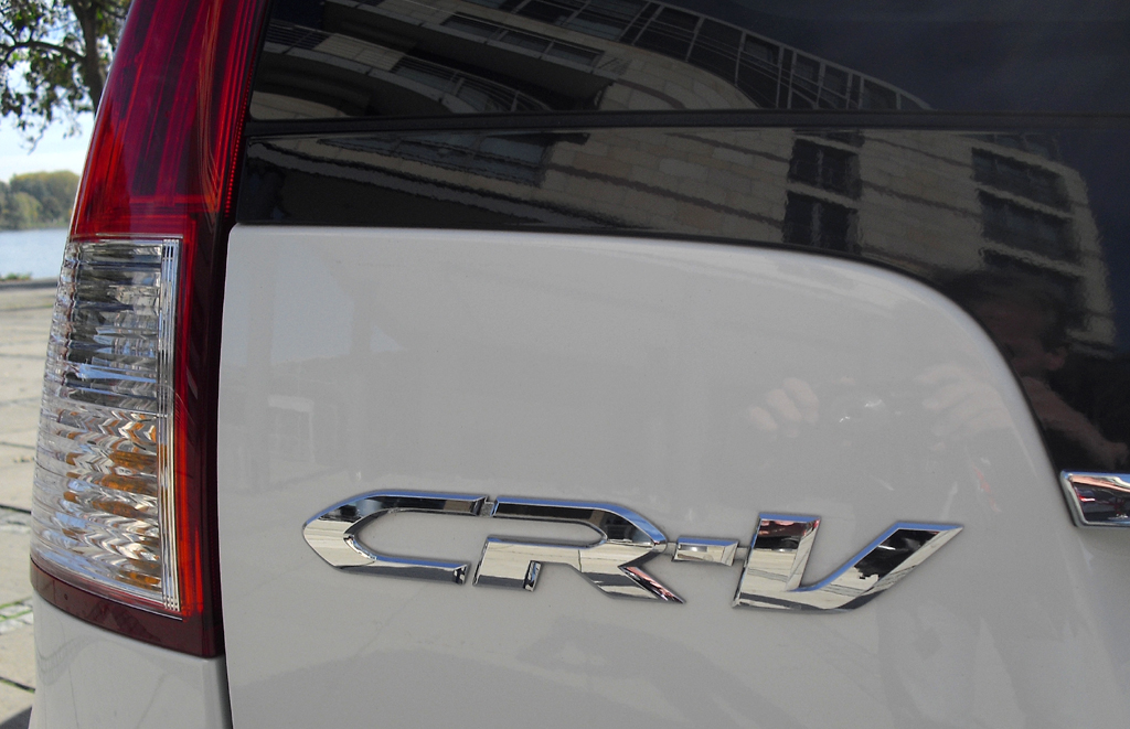 Honda CR-V: Modellschriftzug am Heck gleich neben der Leuchteinheit. 