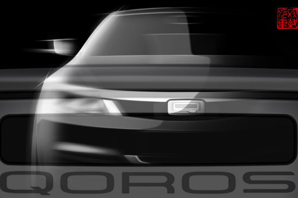 Neue Automarke Qoros: Kommen endlich Auto-Kracher aus China?