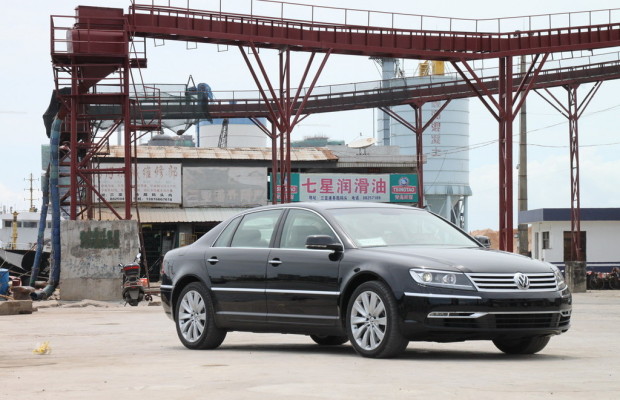 Neues Premium-Paket für den VW Phaeton
