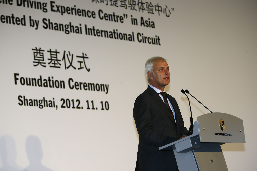 Porsche baut Fahrsicherheitszentrum in China