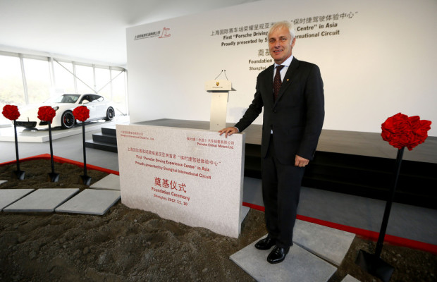 Porsche baut Fahrsicherheitszentrum in China