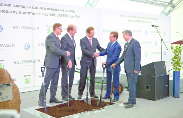 Volkswagen legt Grundstein für Motorenwerk in Russland