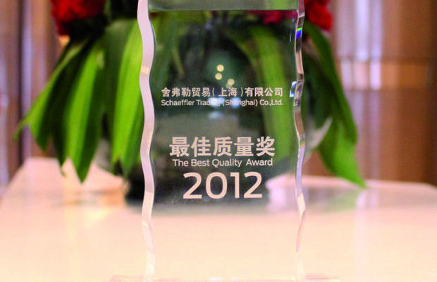 Schaeffler gewinnt Best Quality Award 2012