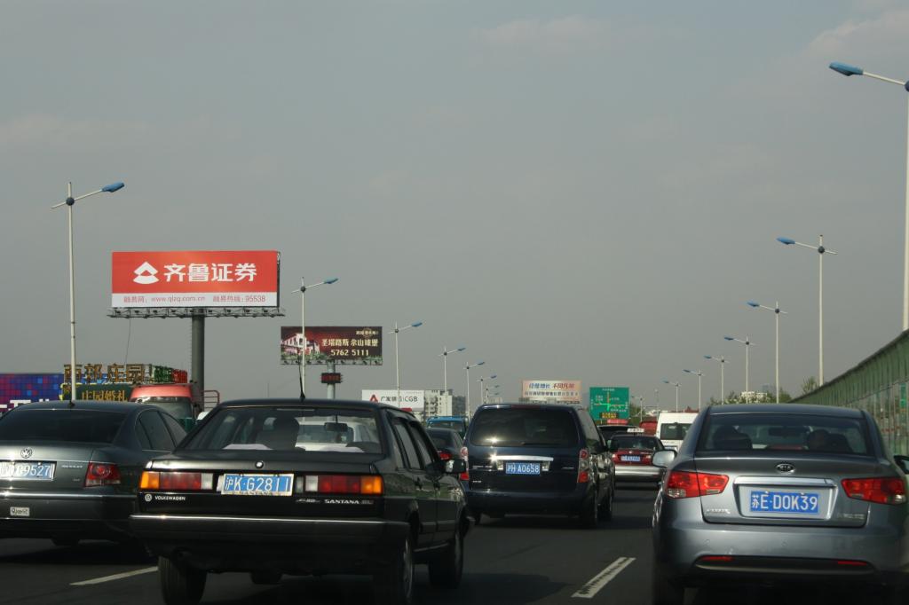 Chinas Autoflotte - Sprunghaftes Wachstum