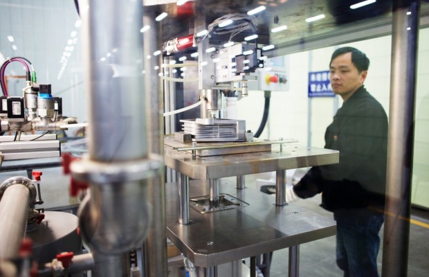 Conti Tech eröffnet Forschungs- und Entwicklungszentrum in China