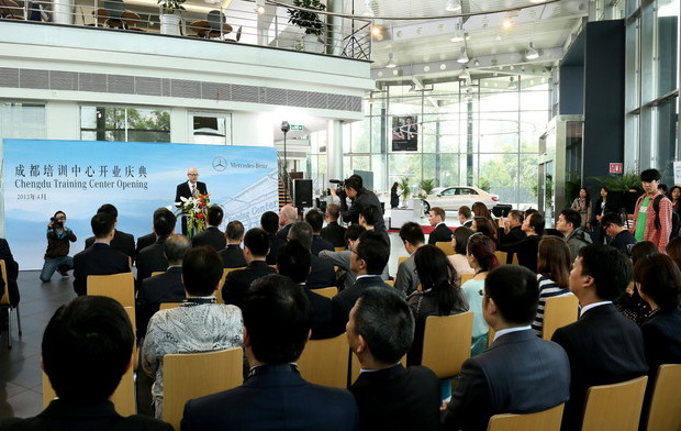 Mercedes-Benz-Trainingscenter in China eröffnet