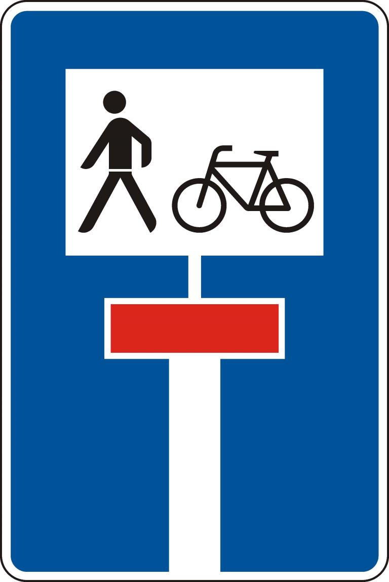 Neuerungen im Verkehrsschilderwald