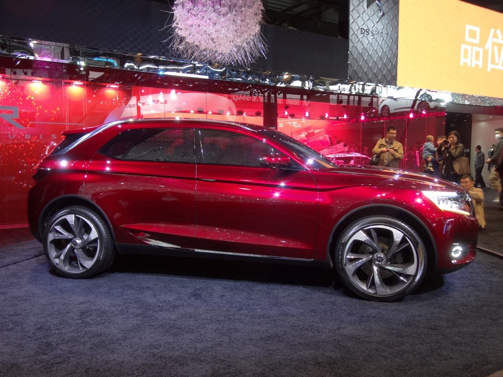 Shanghai 2013: Cittoen zeigt DS-SUV