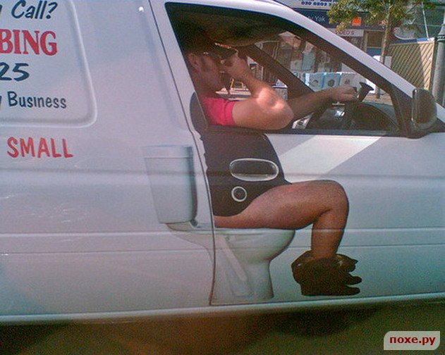 Kreatives Carstyling 