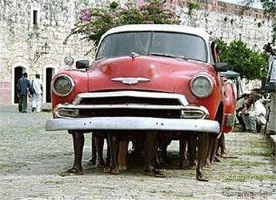Made in Cuba