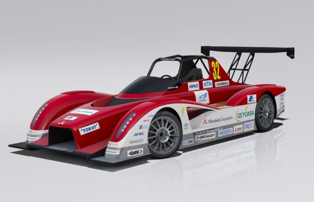 Mitsubishi - Elektrisch zum Gipfel