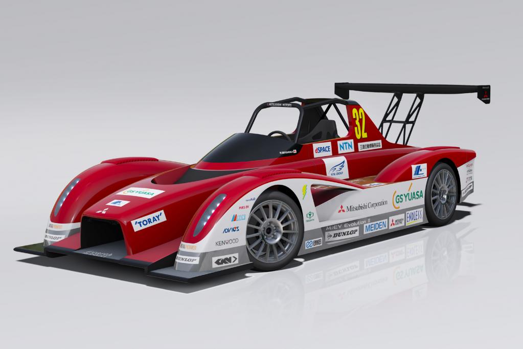 Mitsubishi - Elektrisch zum Gipfel