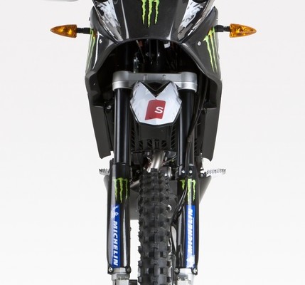 Speebrain bietet 450 Rally Production Racer