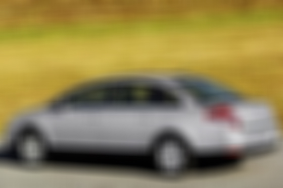 Bilderrätsel: Welches Auto wurde hier unscharf abgelichtet? 