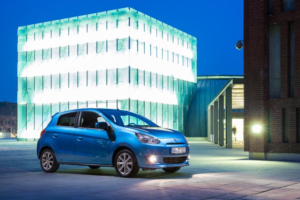 Mitsubishi: Erfolgsmodell Globalisierung