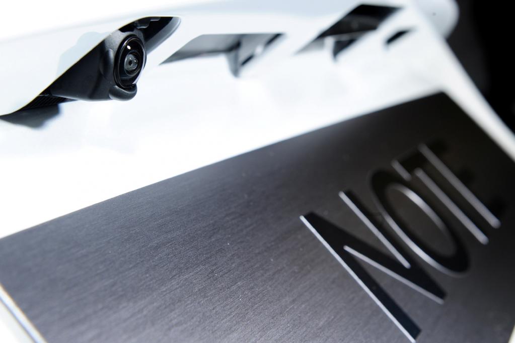 Nissan: Selbstreinigende Heckkamera