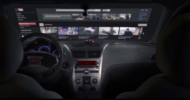 Car Tube - Bild: Youtube