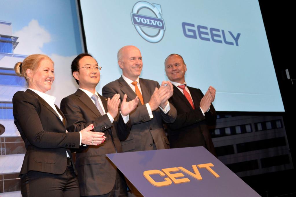 Forschungs- und Entwicklungszentrum von Geely und Volvo