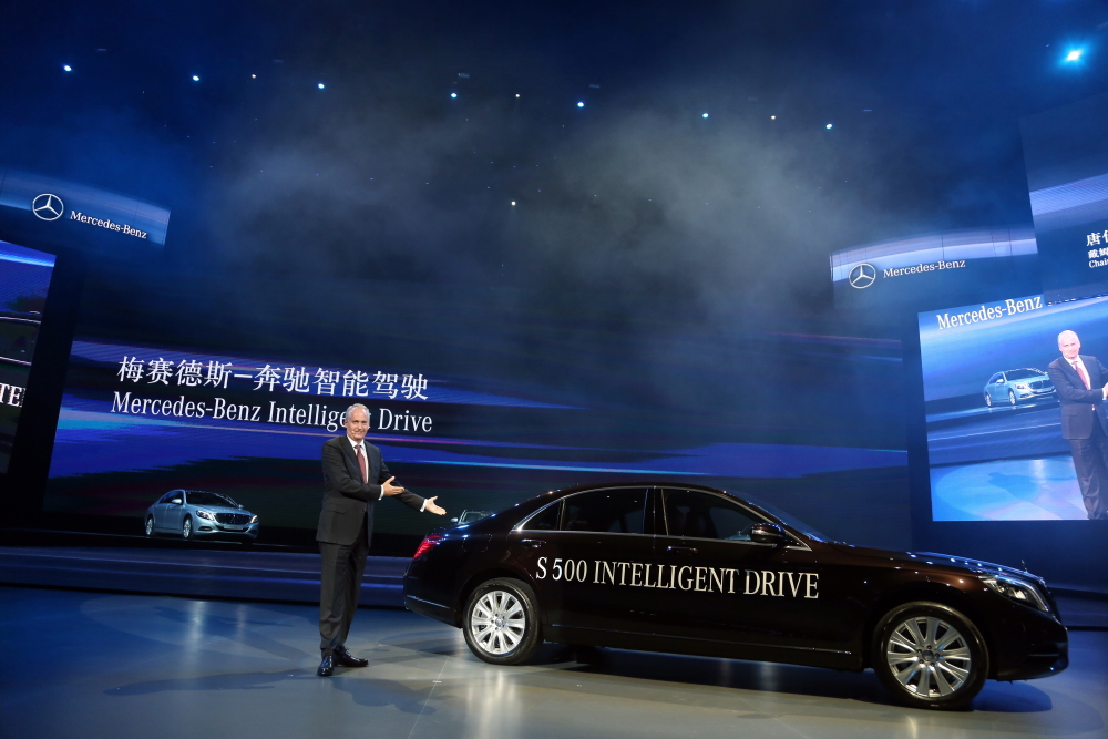 Mercedes-Benz feiert Einführung der neuen S-Klasse in China