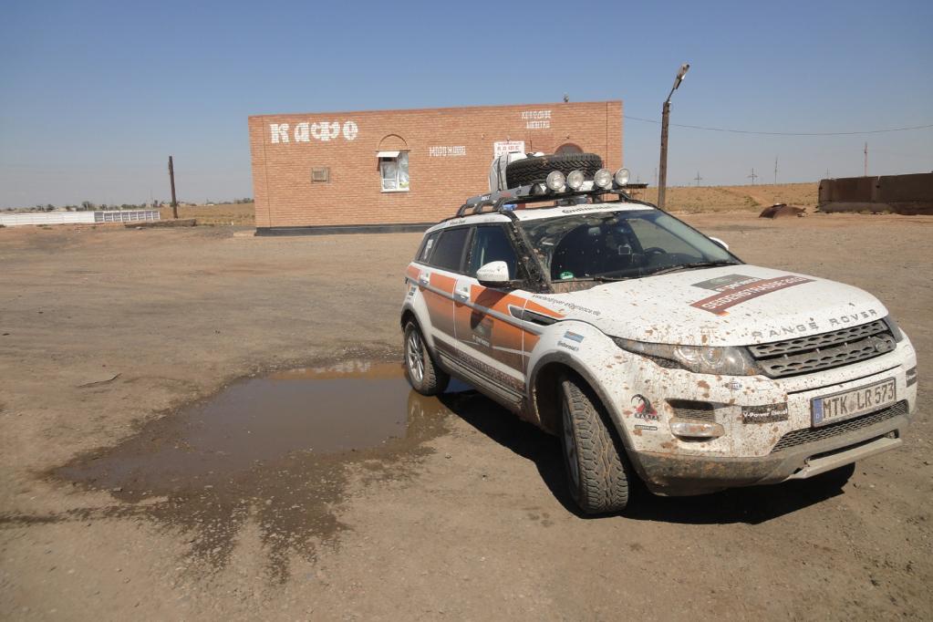 Range Rover Evoque: Mehr Gänge, weniger Verbrauch
