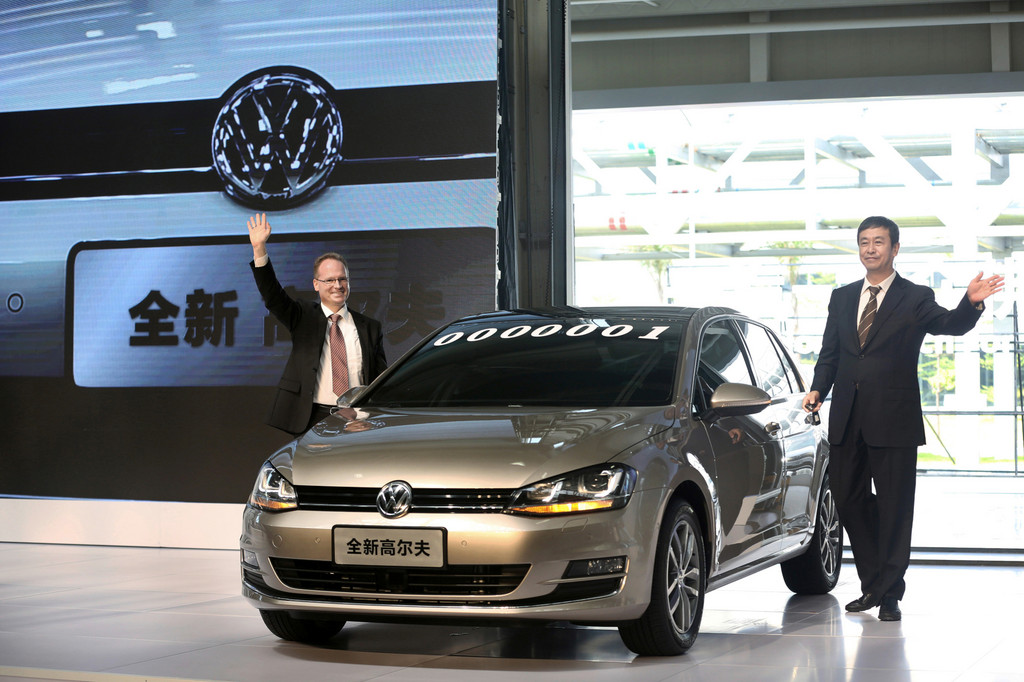 VW-Konzern eröffnet Fahrzeugwerk in Südchina