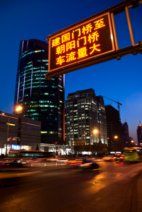 China: Marktanteil globaler Autohersteller bei 60 Prozent