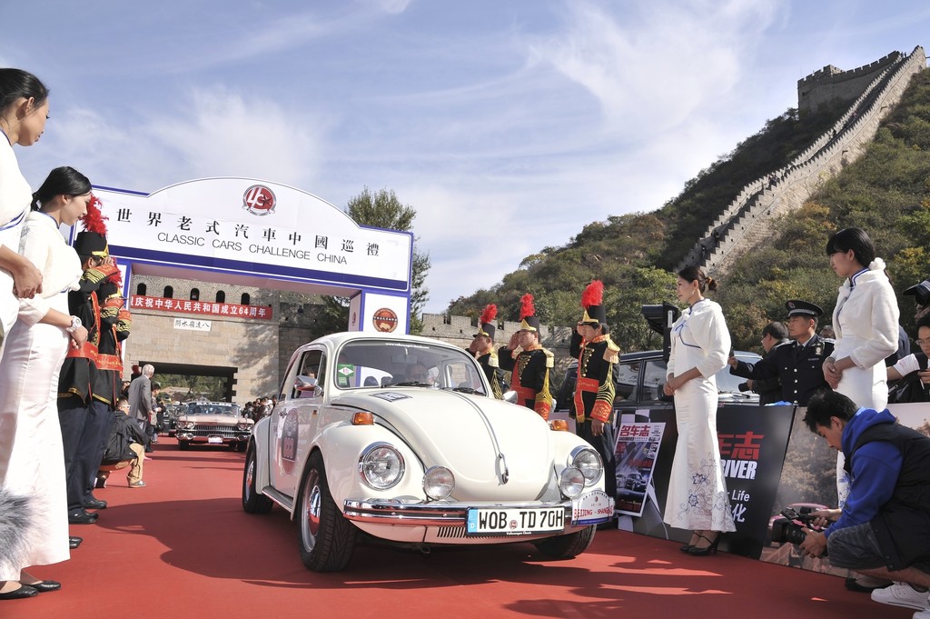 Mit dem Käfer durch China: Jacky Ickx und das Spielzeug des Teufels