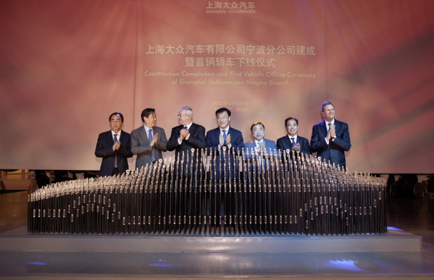 Volkswagen eröffnet Werk in China