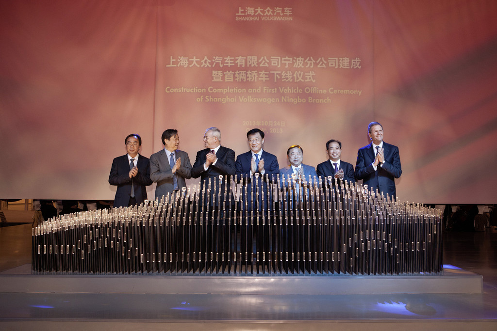 Volkswagen eröffnet Werk in China