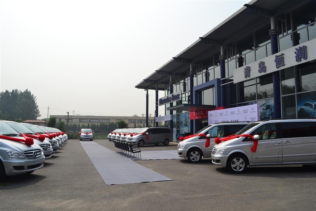 Chinesischer VIP-Transport mit dem Mercedes-Benz Viano