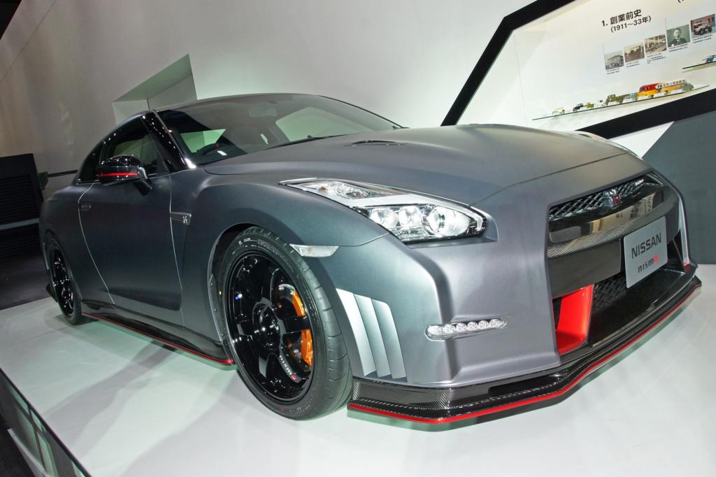 Tokyo 2013: Aktuelles Sport-Studio