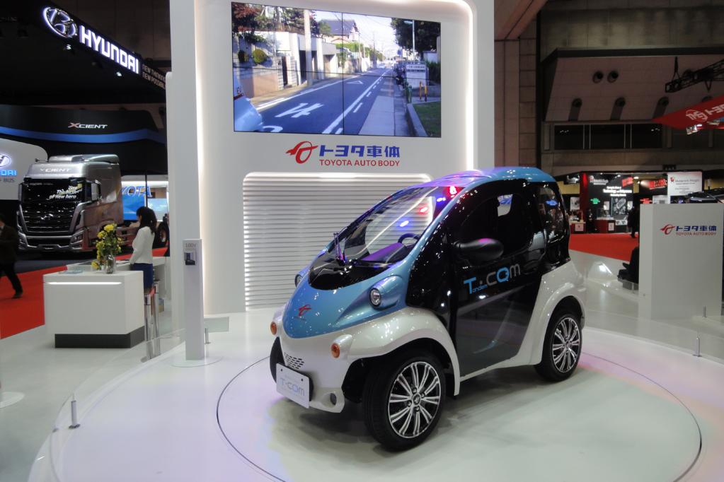 Tokyo Motorshow: Der Stoff aus dem die Träume sind