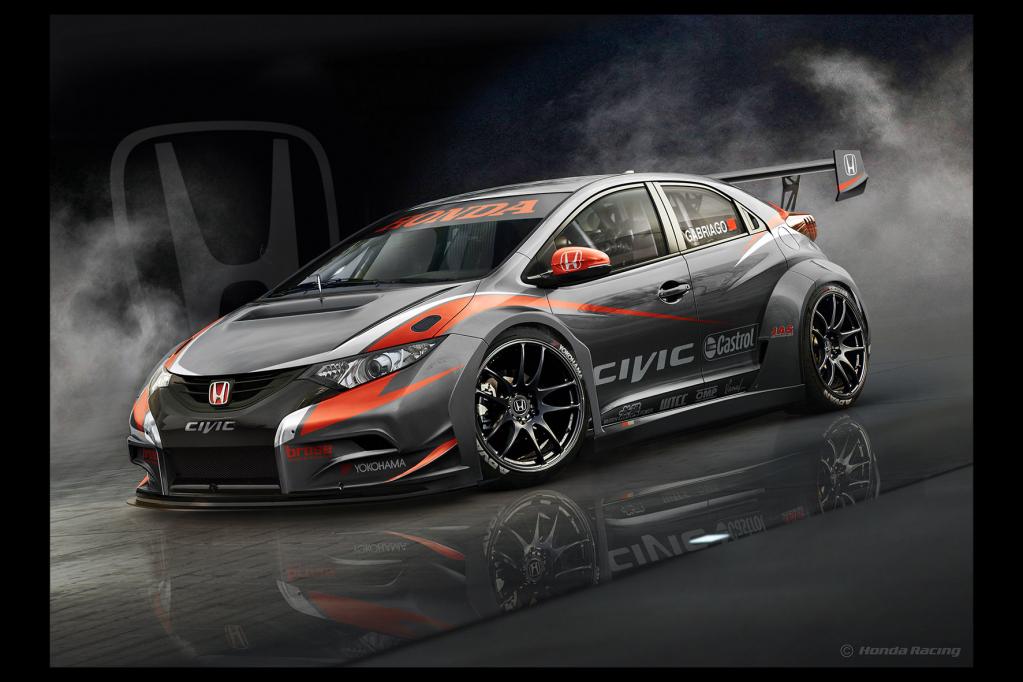 Neuer Honda-Tourenwagen enthüllt