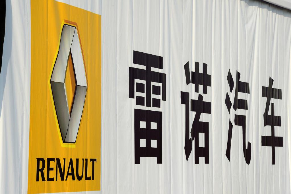 Renault und Dongfeng Motor mit neuem Joint Venture