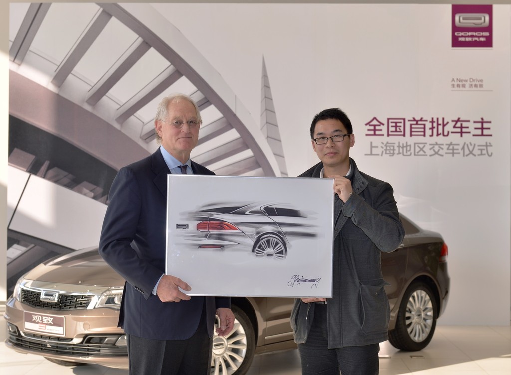 Qoros liefert erstes Auto aus