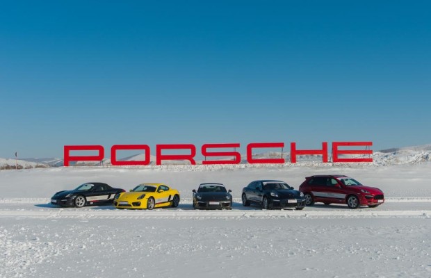 Panorama: Porsche Snowforce China - Nicht nur Schnee