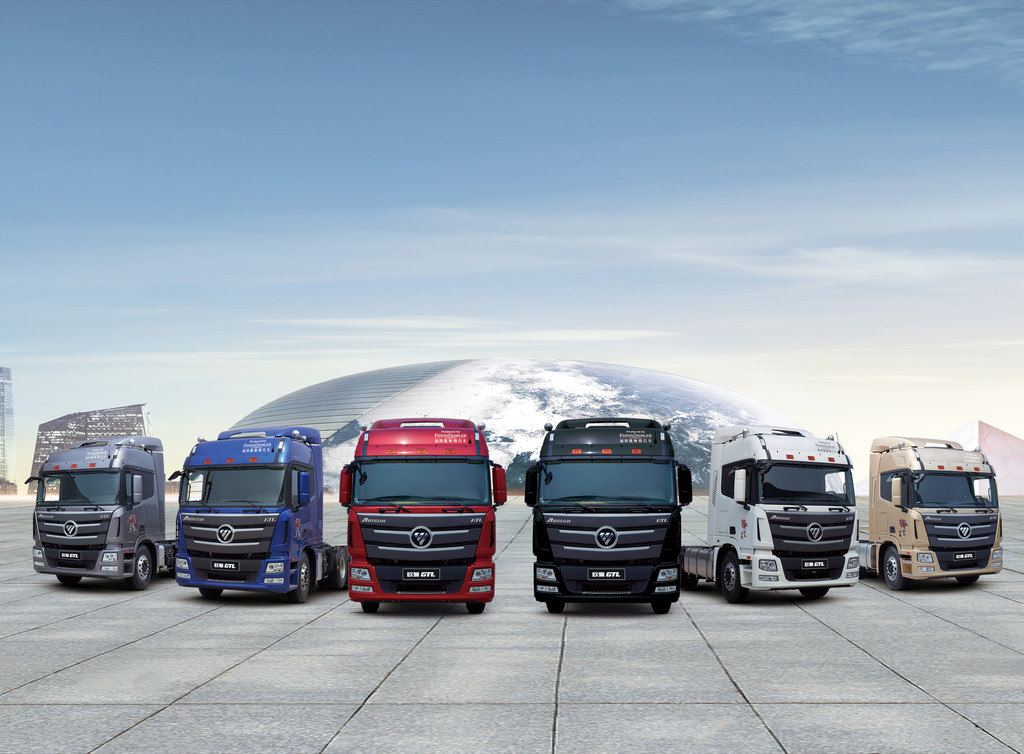 150 000 Auman-Lkw seit Juli 2012