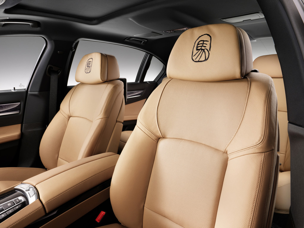 Beijing 2014: BMW zeigt Asienpremieren