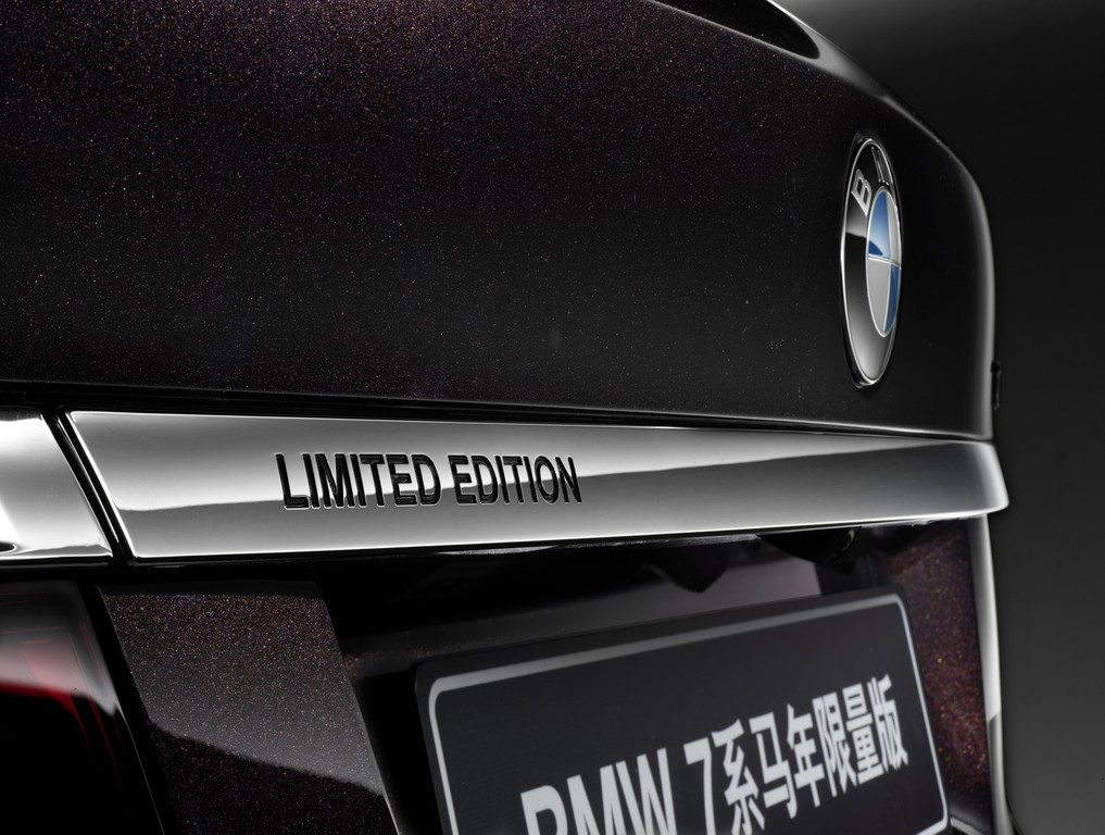 Beijing 2014: BMW zeigt Asienpremieren