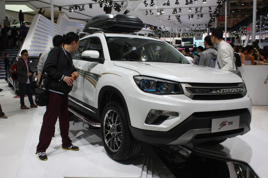 Changan CS 75 - 4,64 Meter langes SUV mit Zweiliter-Motor