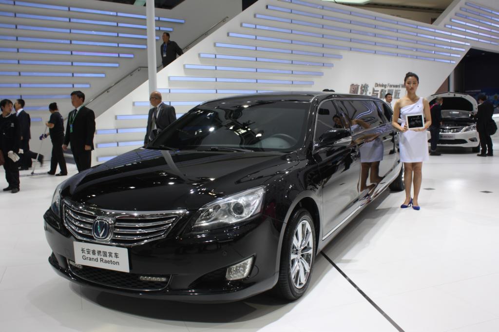 Changan Grand Raeton - Stretch-Limousine auf Basis des Spitzenmodells Raeton