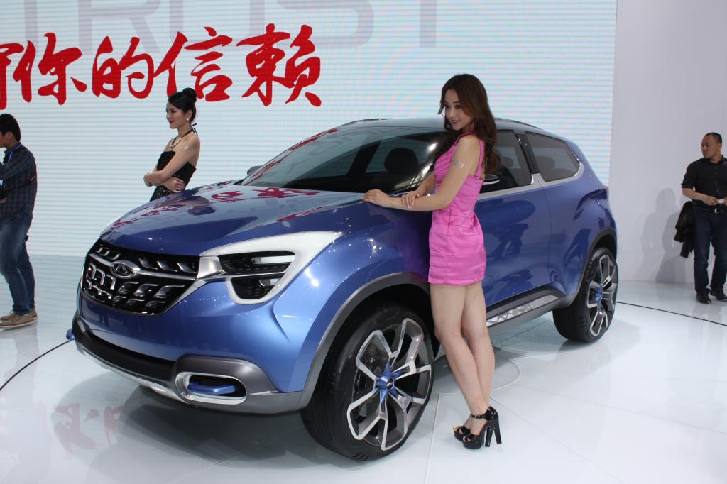 Chery Concept Beta - sportliches SUV kommt 2016