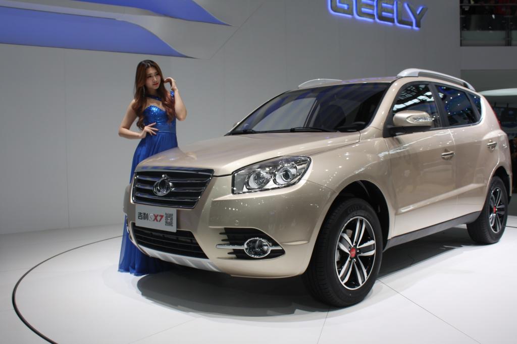 Geely GX7