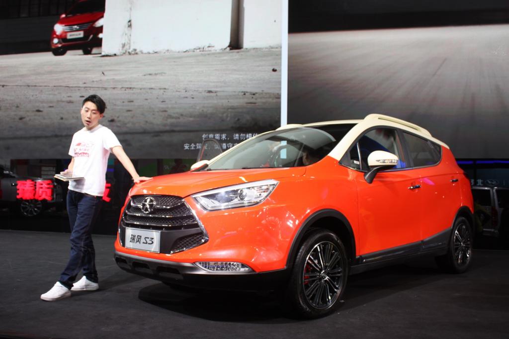 JAC S3 - Kompaktlimousine mit SUV-Anklängen, 1,5-Liter-Turbo mit 163 PS