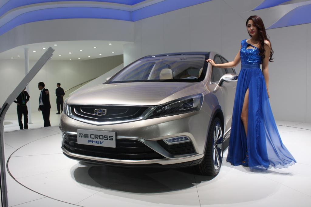 Kooperation Volvo-Geely - Fußraum für Funktionäre