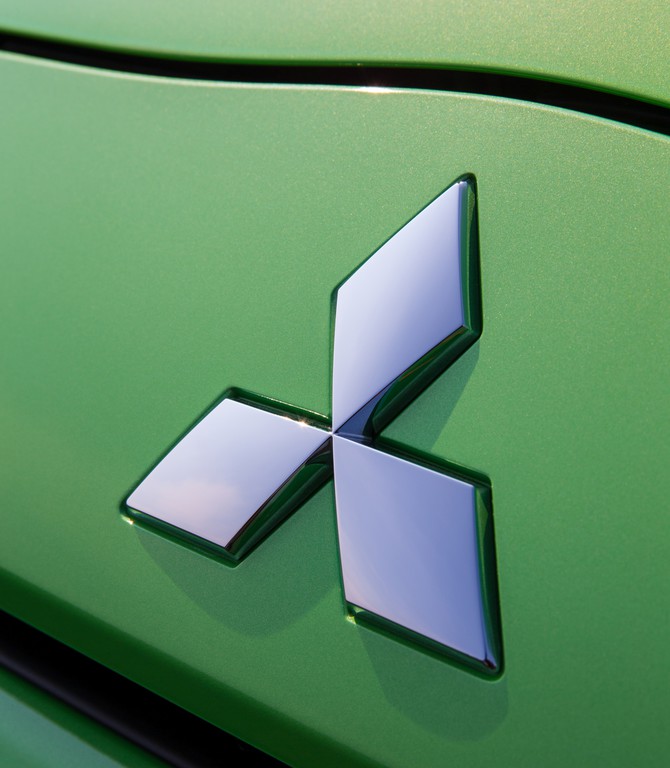 Mitsubishi erzielt Höchstgewinn