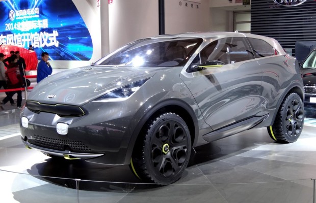 Peking 2014: Kia mit SUV-Studie vertreten