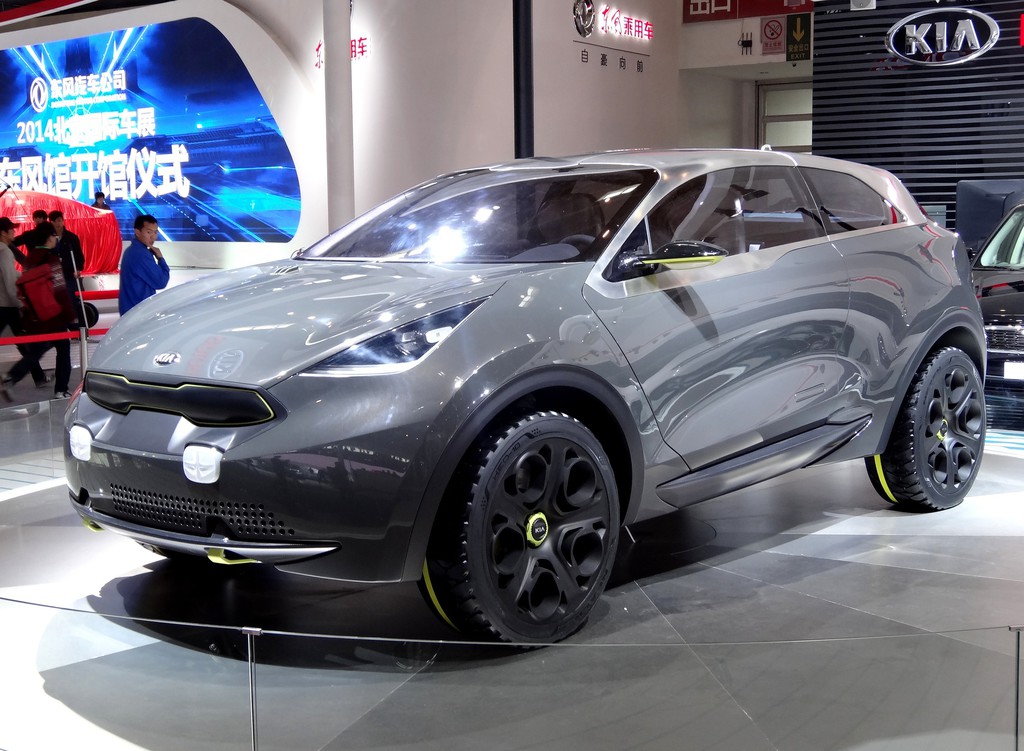 Peking 2014: Kia mit SUV-Studie vertreten